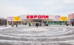 ТЦ «Европа-2» в г. Рязань