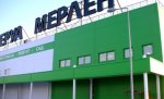 «Леруа Мерлен» в г. Тольятти