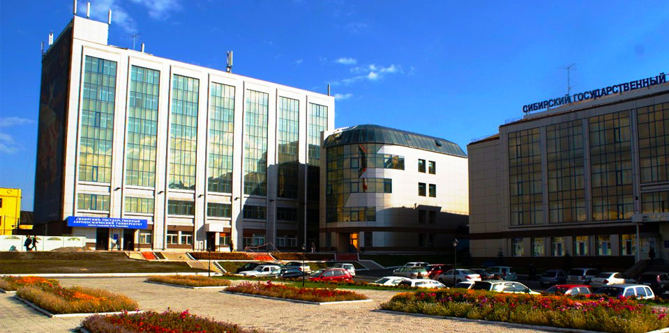 СибГАУ им. Решетнева г. Красноярск СибГАУ им. Решетнева г. Красноярск