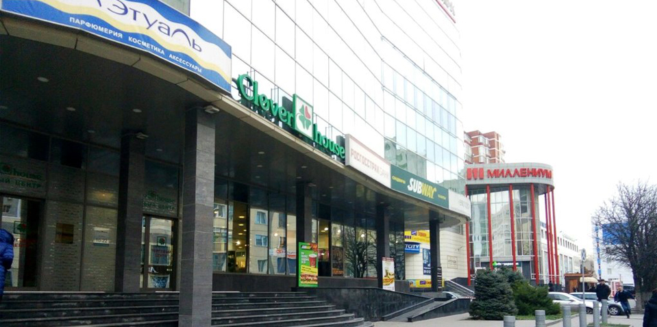 ЕВРОДОМ ЕВРОДОМ