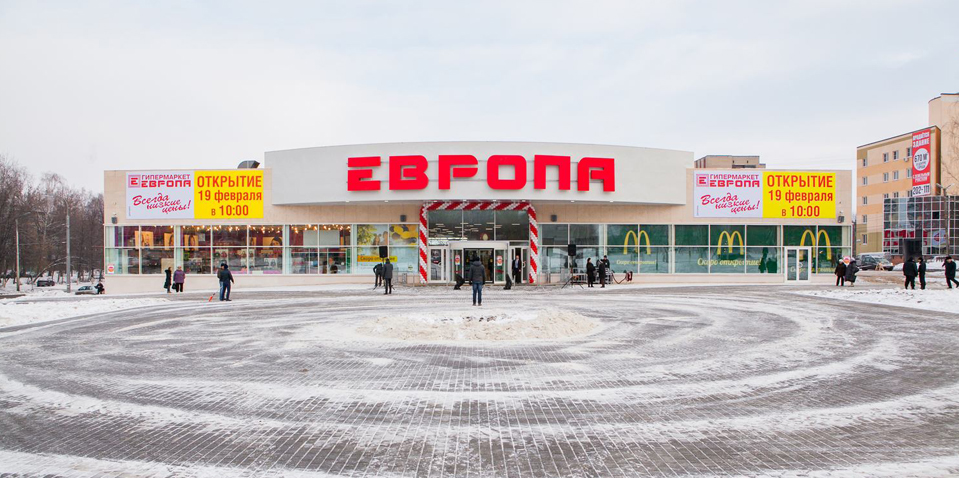 ТЦ «Европа-2» в г. Рязань ТЦ «Европа-2» в г. Рязань