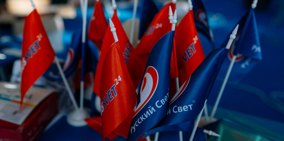 Выставка «Город света» в г. Казань состоялась! Выставка «Город света» в г. Казань состоялась!