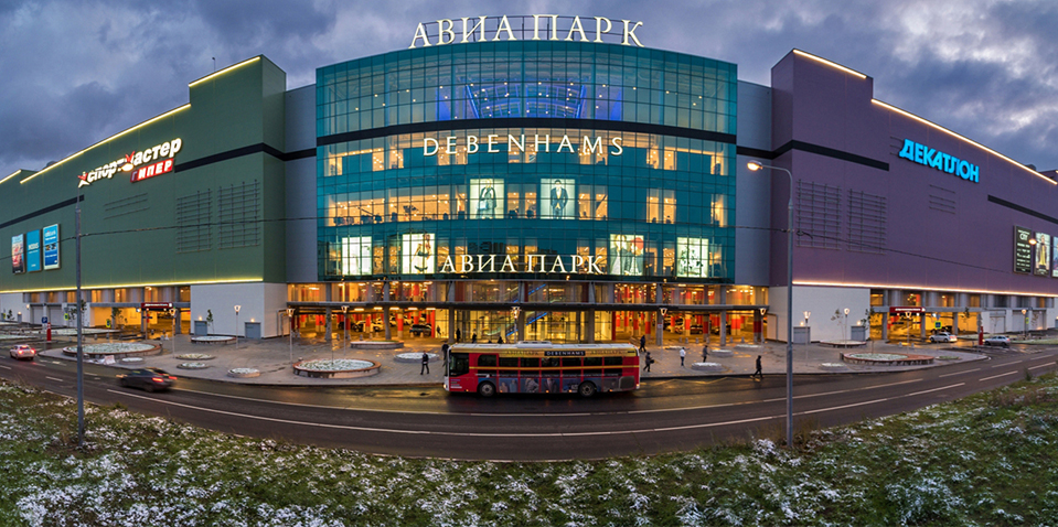 Торгово-развлекательный центр "Авиа Парк" Торгово-развлекательный центр "Авиа Парк"